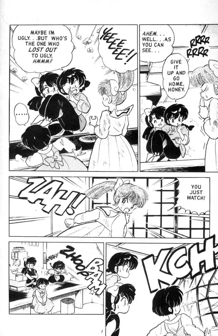 Ranma 1/2 Chapter 100 13